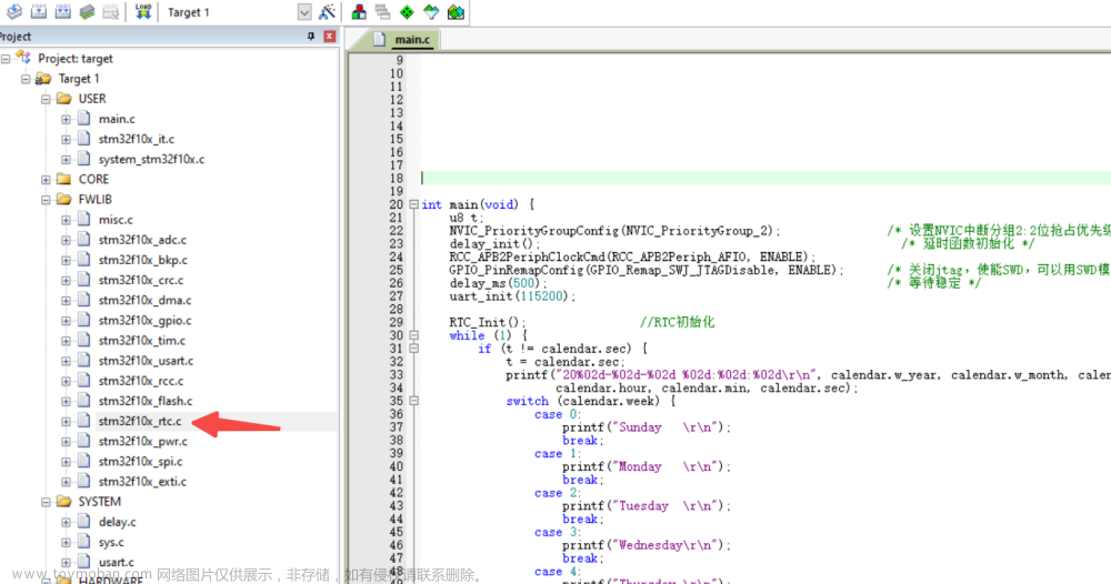 stm32f103c8t6时钟,单片机,单片机,stm32,实时时钟,万年历,STM32F103C8T6