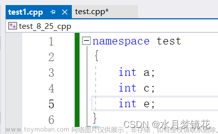 C++：命名空间，缺省参数，函数重载，引用，内联函数,C++,c++