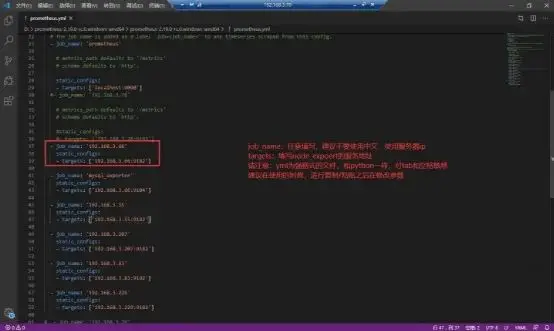 prometheus + grafana進行服務器資源監(jiān)控,軟件測試,自動化測試,prometheus,postman,websocket,單元測試,功能測試