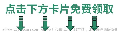 prometheus + grafana進行服務器資源監(jiān)控,軟件測試,自動化測試,prometheus,postman,websocket,單元測試,功能測試