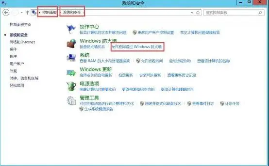 prometheus + grafana進行服務器資源監(jiān)控,軟件測試,自動化測試,prometheus,postman,websocket,單元測試,功能測試