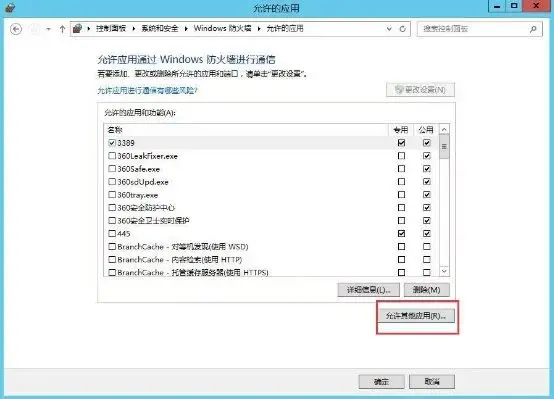 prometheus + grafana進行服務器資源監(jiān)控,軟件測試,自動化測試,prometheus,postman,websocket,單元測試,功能測試
