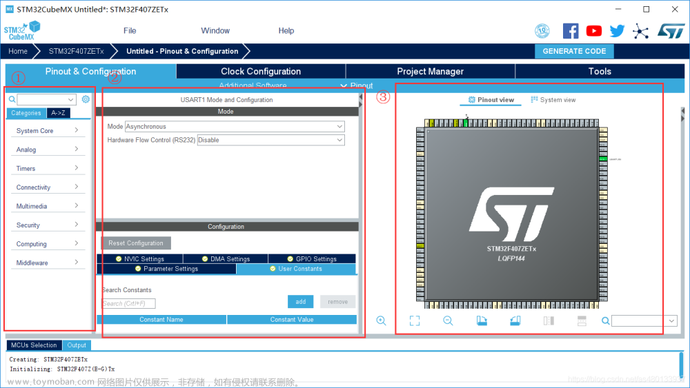 stm32cubemx-win,stm32,单片机,嵌入式硬件,Powered by 金山文档