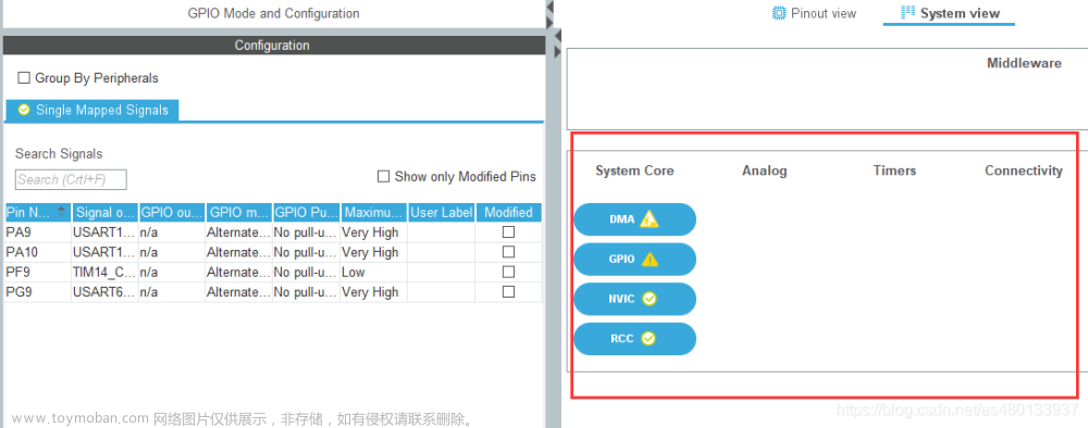 stm32cubemx-win,stm32,单片机,嵌入式硬件,Powered by 金山文档