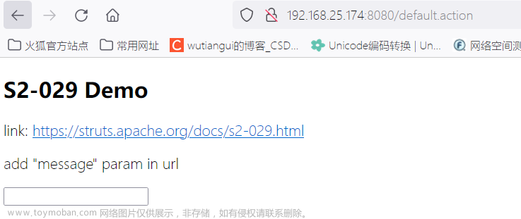 热门框架漏洞,web安全