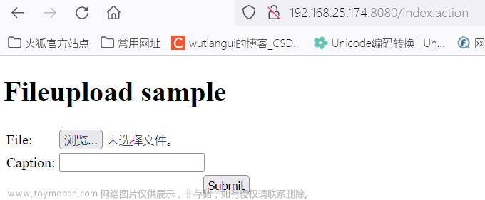 热门框架漏洞,web安全