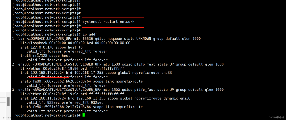 win11+vmware17+centos7.9环境搭建,# 温故知新,# 虚拟机,VMnet,VMware17,centos7.9,win11,双网卡
