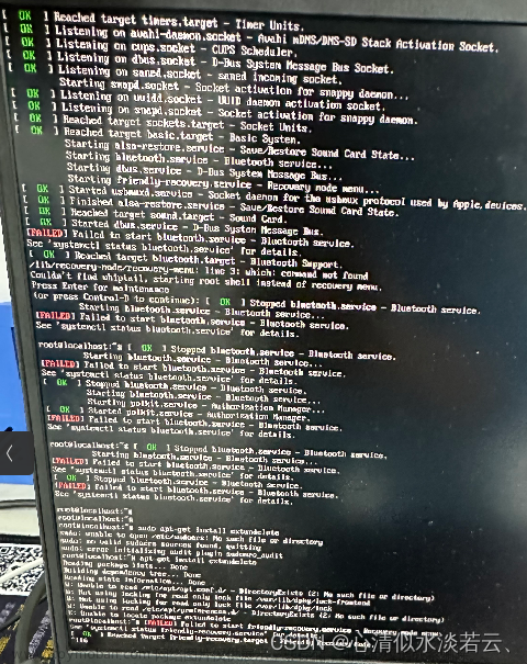 Linux啟動黑屏卡住Logo登錄界面無法進(jìn)入系統(tǒng)的終極解決方式,筆記,記錄,心得體會,linux,ubuntu,Nvidia驅(qū)動,圖形界面,圖像處理,視覺檢測,人工智能