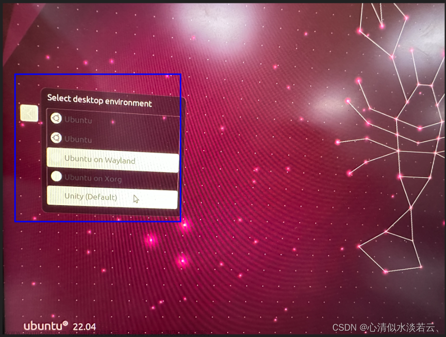 Linux啟動黑屏卡住Logo登錄界面無法進(jìn)入系統(tǒng)的終極解決方式,筆記,記錄,心得體會,linux,ubuntu,Nvidia驅(qū)動,圖形界面,圖像處理,視覺檢測,人工智能