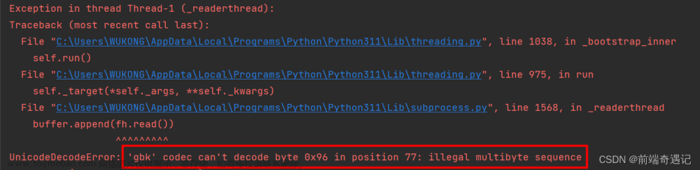 python execjs,Python爬蟲(chóng)學(xué)習(xí)手札,python,爬蟲(chóng)