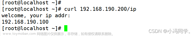 Nginx詳解之Nginx高級(jí)配置,前端