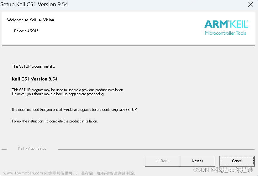 keil5怎么兼容51和32,stm32,stm32,51单片机,单片机