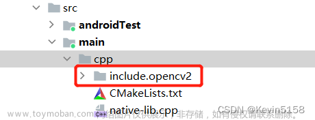android studio 导入opencv,android studio,c++,opencv,java