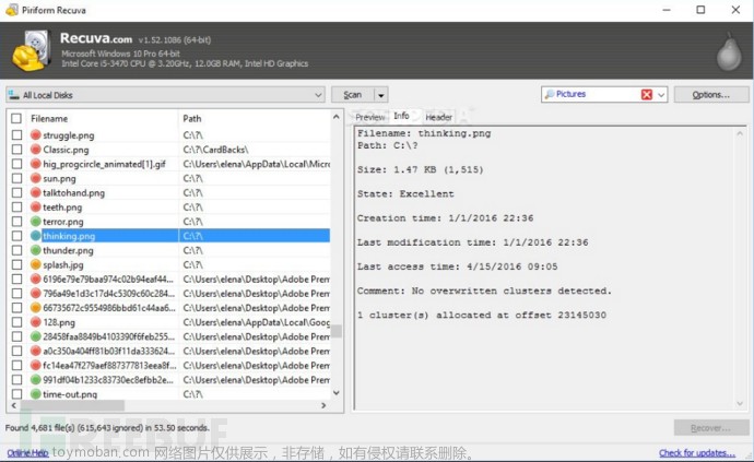 网络安全蓝队常用工具详解,web安全,安全,网络,程序人生,xss