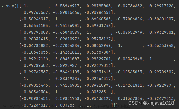 Python进行数据相关性分析实战,Python,大数据,机器学习,python,数据分析,pandas,matlab,numpy