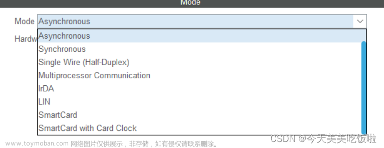 STM32 Cubemx配置串口收发,STM32,stm32,单片机,嵌入式硬件