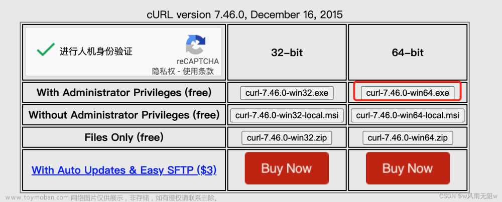 CocosCreator3.8研究笔记（二）windows环境 VS Code 编辑器的配置,CocosCreator3.8,CocosCreator,CocosCreator3.8,Cocos,vscode,VSCODE 配置