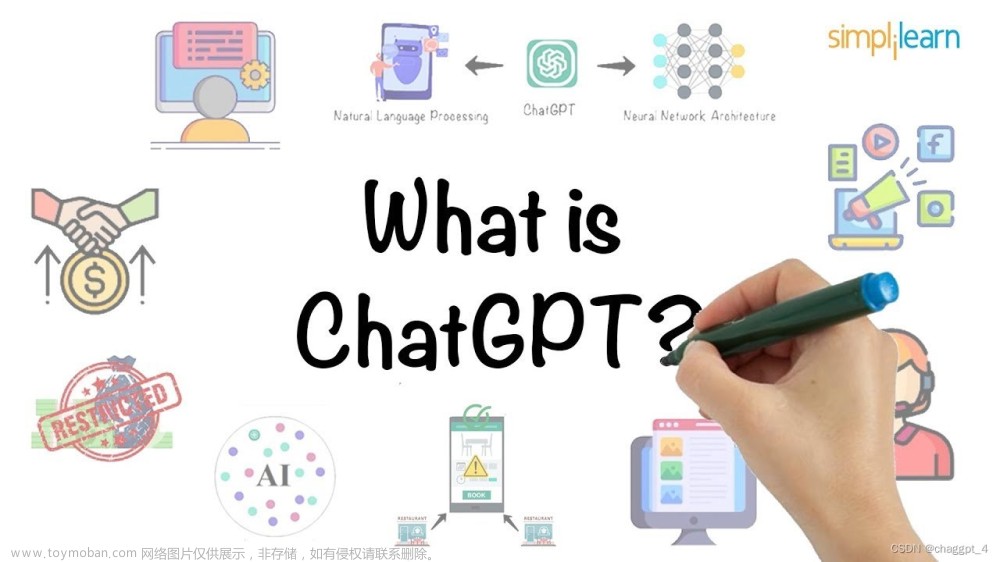 假设：开放国内免费的chatGPT使用，搜索引擎会被替代吗？,chatgpt,搜索引擎