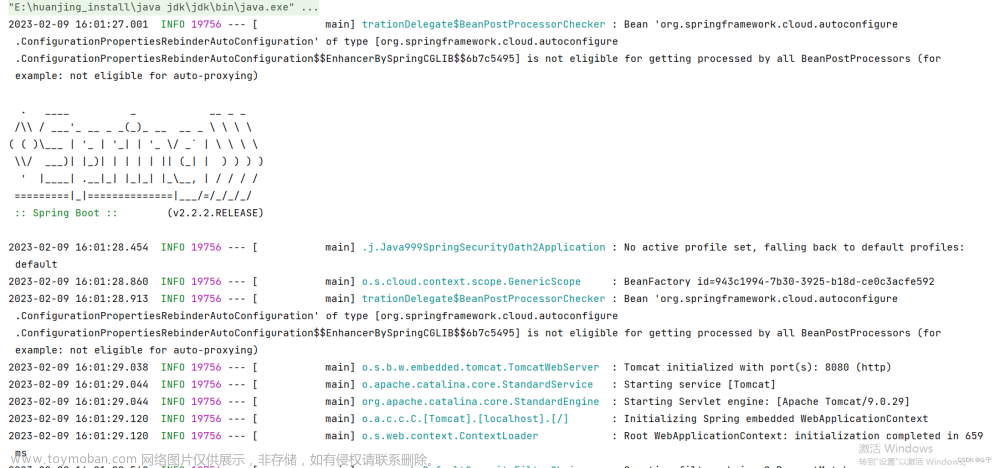 java.lang.ClassNotFoundException: org.springframework.boot.context.properties.ConfigurationBeanFacto,java,intellij-idea,mybatis