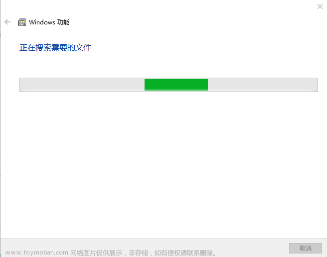 IIS搭建本地电脑服务器：通过内网穿透技术实现公网访问的步骤指南,服务器,网络,https,云计算,阿里云