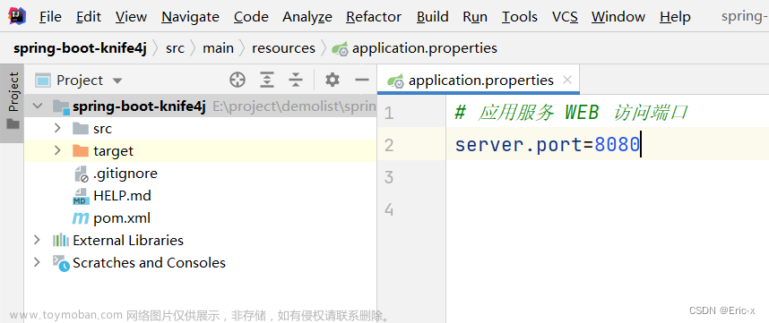 springboot整合knife4j,SpirngBoot,接口调试,spring boot,后端,java