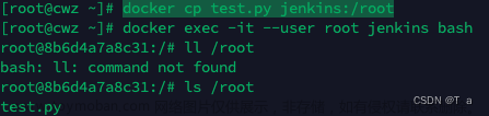 docker 安裝docker-compose,jenkins+docker,docker,容器,python,測試工具