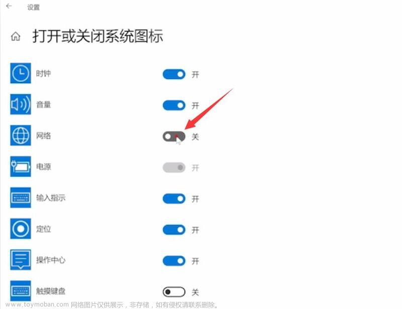 windows無法連接到無線網(wǎng)絡(luò)怎么辦 windows無線網(wǎng)絡(luò)連接不上的解決方法,win10教程,系統(tǒng)教程,電腦網(wǎng)絡(luò),windows