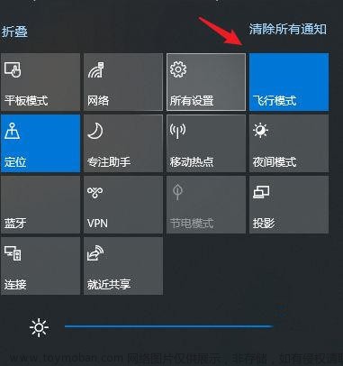 windows無法連接到無線網(wǎng)絡(luò)怎么辦 windows無線網(wǎng)絡(luò)連接不上的解決方法,win10教程,系統(tǒng)教程,電腦網(wǎng)絡(luò),windows