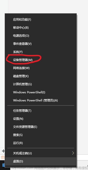 windows無法連接到無線網(wǎng)絡(luò)怎么辦 windows無線網(wǎng)絡(luò)連接不上的解決方法,win10教程,系統(tǒng)教程,電腦網(wǎng)絡(luò),windows