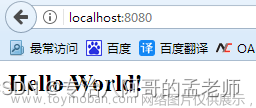 Maven入门教程(三)：Maven语法,maven,maven,java
