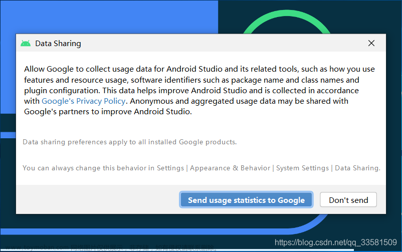 2023最新版Android studio安装入门教程（非常详细）从零基础入门到精通，看完这一篇就够了,程序员,科技,职业发展,android studio,android,ide