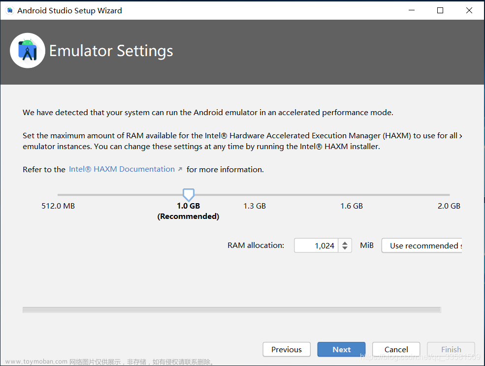 2023最新版Android studio安装入门教程（非常详细）从零基础入门到精通，看完这一篇就够了,程序员,科技,职业发展,android studio,android,ide