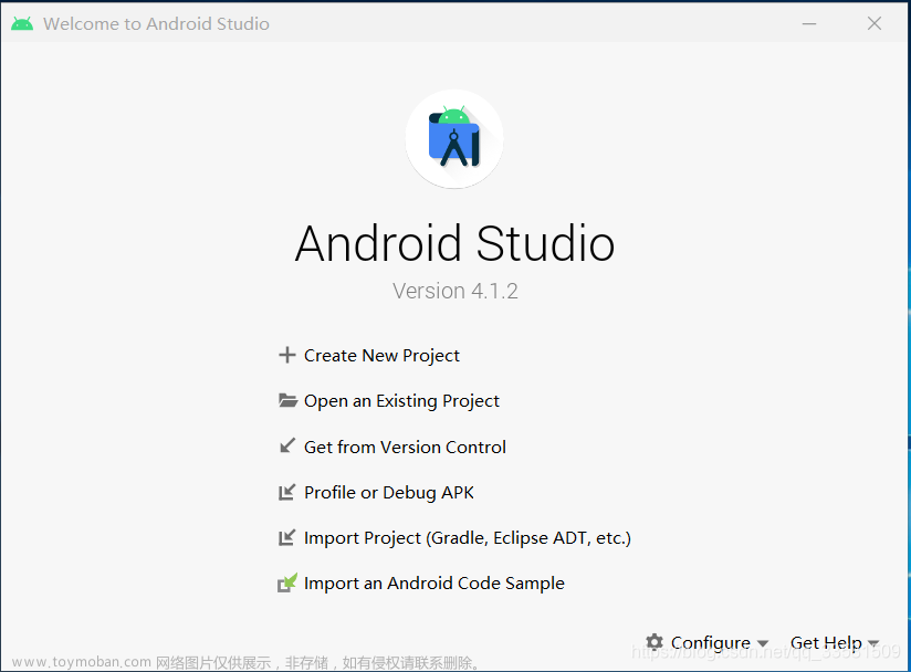 2023最新版Android studio安装入门教程（非常详细）从零基础入门到精通，看完这一篇就够了,程序员,科技,职业发展,android studio,android,ide