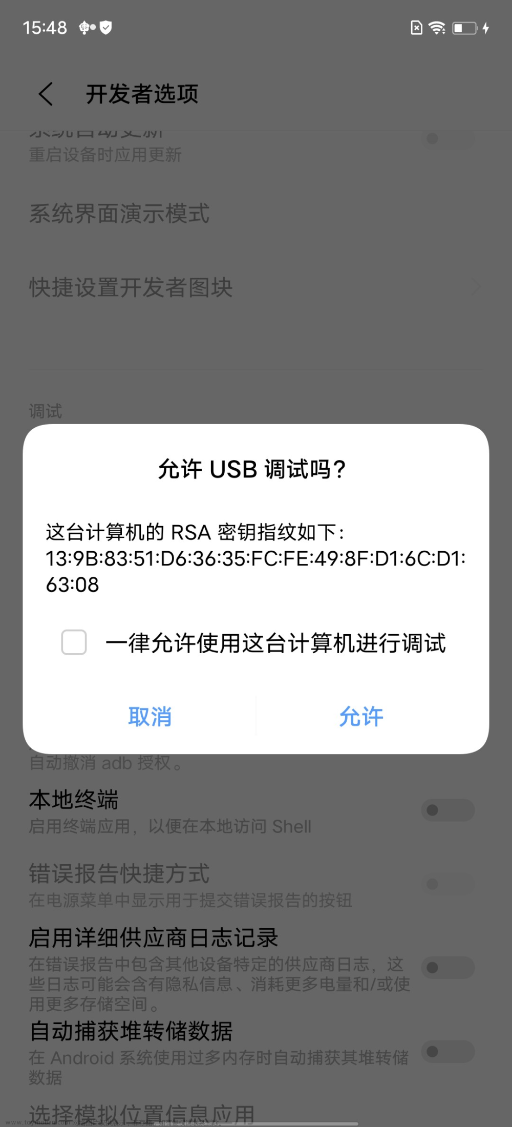 2023最新版Android studio安装入门教程（非常详细）从零基础入门到精通，看完这一篇就够了,程序员,科技,职业发展,android studio,android,ide