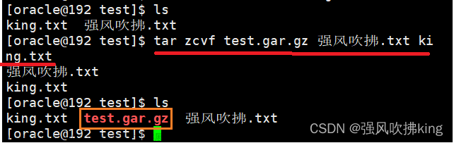 Linux——常用命令大汇总（带你快速入门Linux）,Linux,linux,运维,服务器,网络安全,笔记