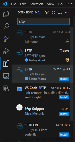 在VScode中使用sftp传输本地文件到服务器端,linux,vscode,ide,编辑器