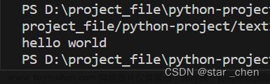 vscode设置python环境变量,vscode环境配置,vscode,编辑器,python