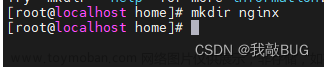 docker-compose nginx,nginx,运维,docker,云原生,容器