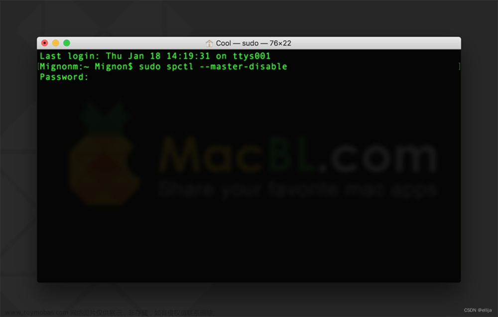 Mac应用程序无法打开或文件损坏的处理方法,macos