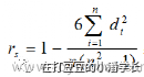 相关热图怎么分析,教程,算法,python,开发语言