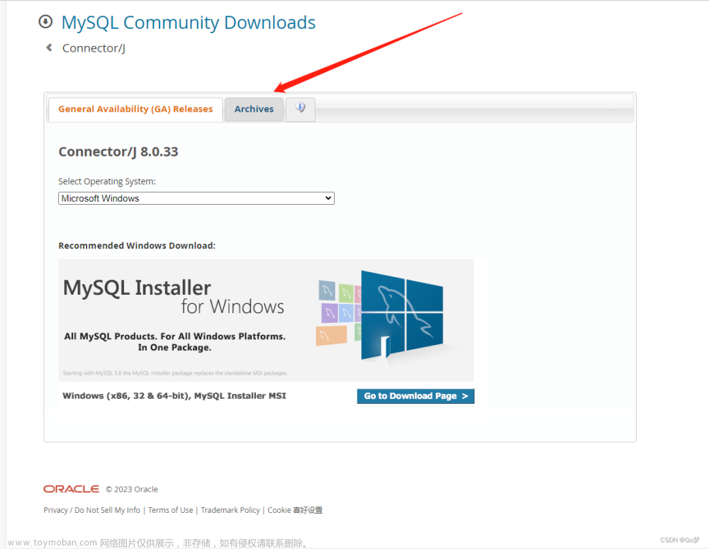 logstash同步mysql数据到es,elasticsearch,大数据,搜索引擎