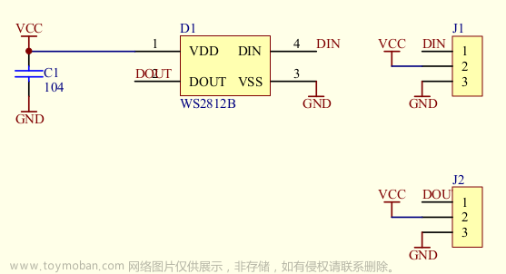 ws2812和ws2812b区别,电子模块,stm32,单片机,嵌入式硬件