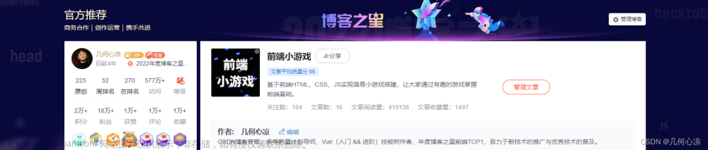CSS中如何隱藏元素但保留其占位空間（display:nonevsvisibility:hidden）？,前端入門(mén)之旅,css,前端