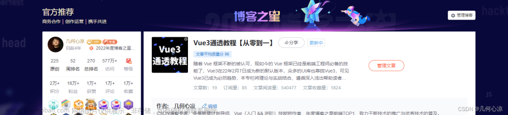 CSS中如何隱藏元素但保留其占位空間（display:nonevsvisibility:hidden）？,前端入門(mén)之旅,css,前端
