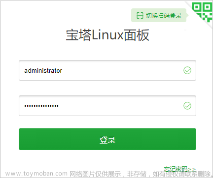 华为云云服务器评测 宝塔+nginx 同时部署Springboot、Vue项目,华为活动,CSDN活动,项目实战,服务器,nginx,spring boot,Vue,华为云云服务器评测,原力计划