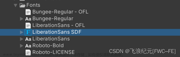 unity tmp,unity,材质,游戏引擎