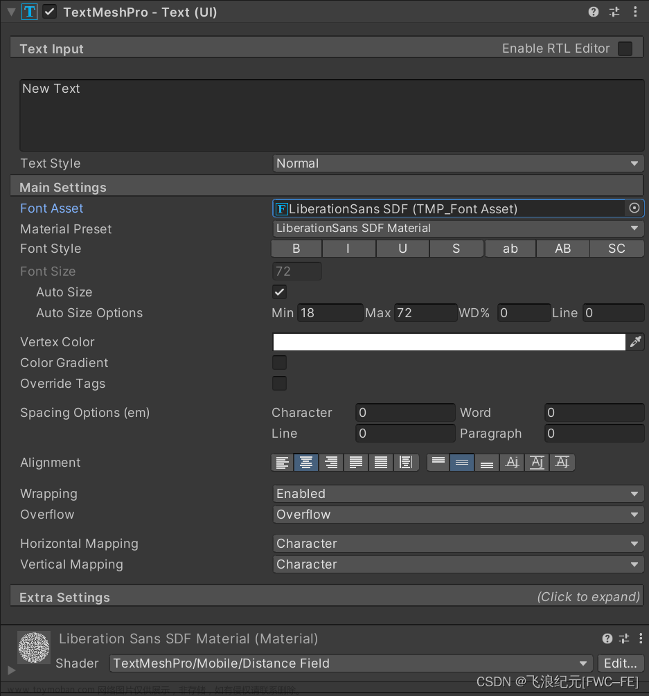 unity tmp,unity,材质,游戏引擎