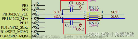 STM32 硬件IIC 控制OLED I2C卡死问题,stm32,单片机,嵌入式硬件,OLED
