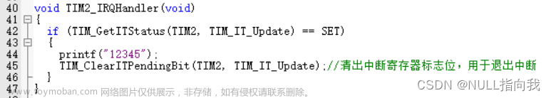 STM32 F103C8T6学习笔记7：双机无线串口通信,STM32 F103 C8T6笔记,嵌入式硬件,arm开发,stm32