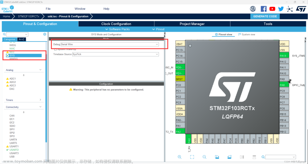 stm32蓝牙连接手机,智能手机